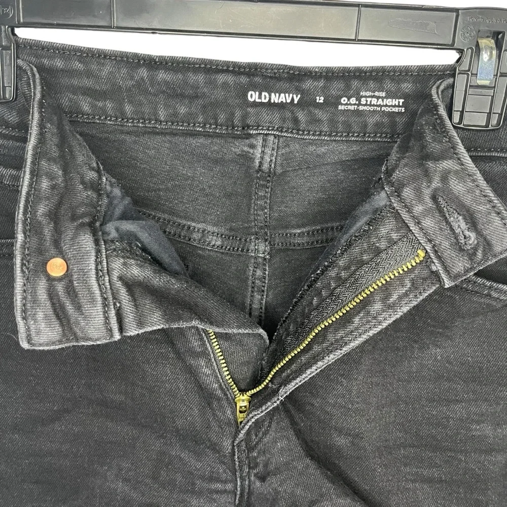 Black High Rise Shorts - Picture 4 of 5